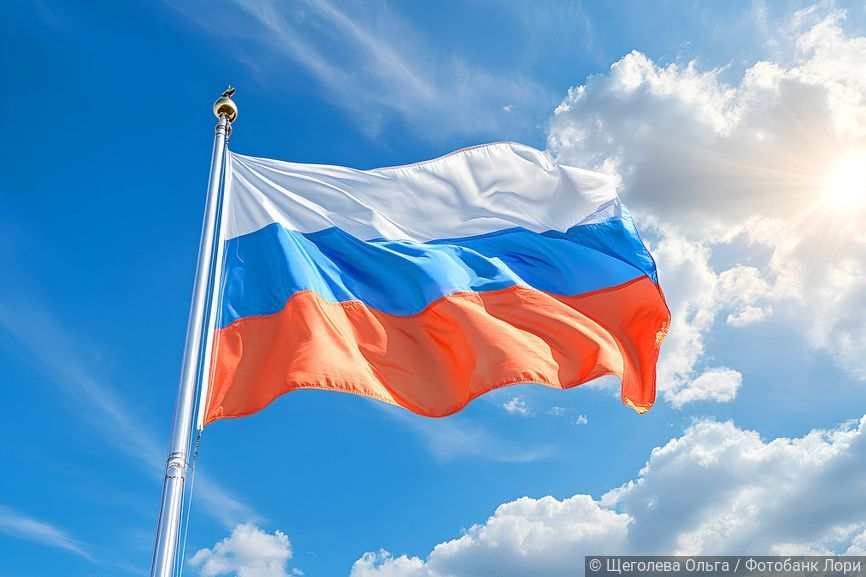 Поздравляем с Днем народного единства! Поздравляем с Днем народного единства!