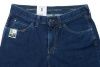 Dzhinsy_Club_of_comfort_10435
